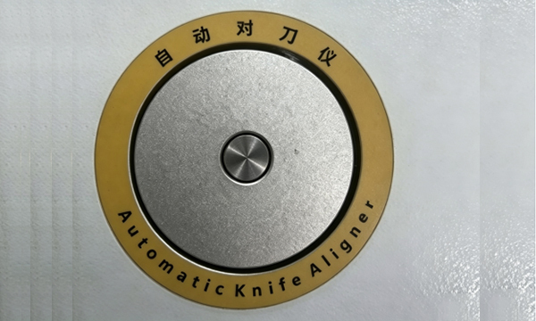 Automatic Tool Setting System